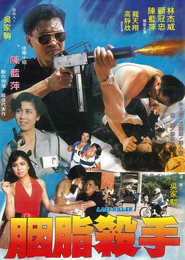《亲亲后妈》